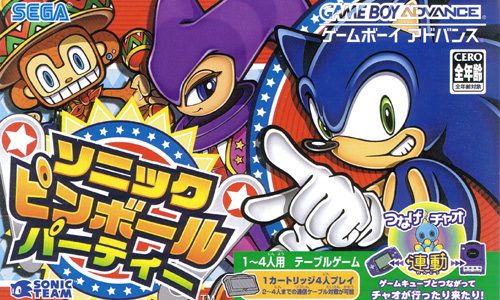 Sonic Pinball Party (2003) By Sonic Team GBA Game